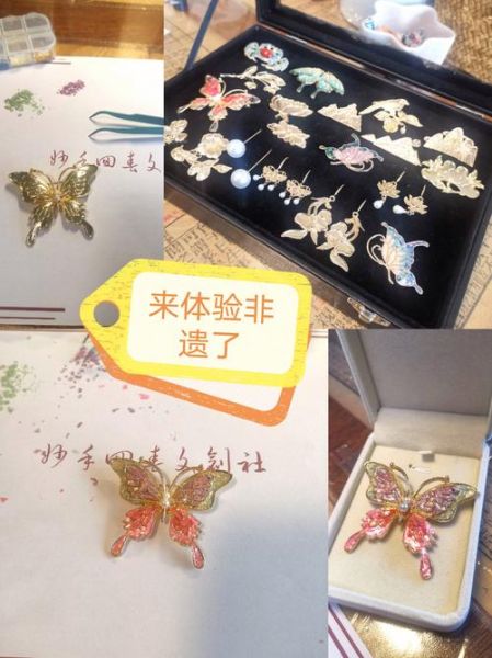 非物质文化遗产蚌壳（蚌壳雕刻非遗教程：新手入门全攻略）-第2张图片-八三百科