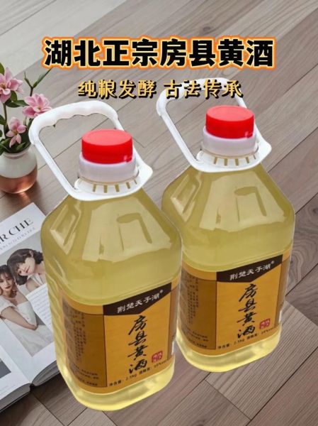 房县非物质文化遗产吗（房县非物质文化遗产名录大全）-第2张图片-八三百科