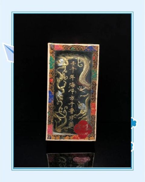 非物质文化遗产龙纹书（龙纹书是什么：非遗活字印刷里的皇家密码）-第1张图片-八三百科