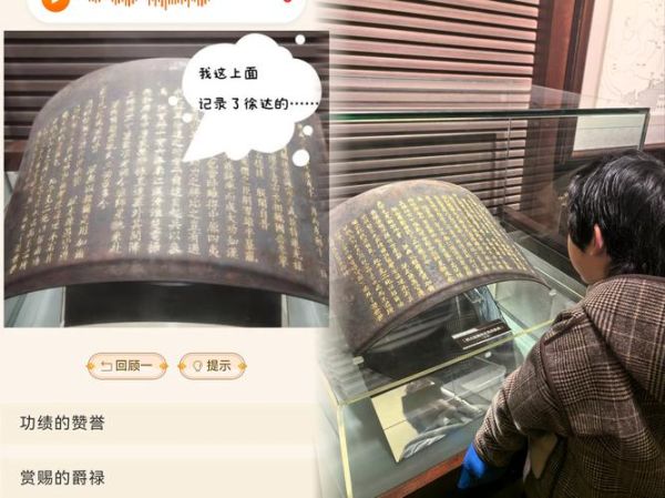 非物质文化遗产龙纹书（龙纹书是什么：非遗活字印刷里的皇家密码）-第3张图片-八三百科