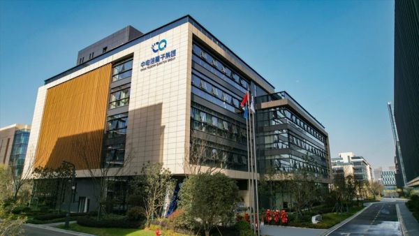 江苏量子计算技术服务公司(江苏量子计算技术服务公司哪家好)-第1张图片-八三百科 江苏量子计算技术服务公司(江苏量子计算技术服务公司哪家好)-第1张图片-八三百科