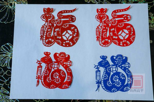 廖兰英非物质文化遗产（廖兰英非遗剪纸怎么学）-第3张图片-八三百科