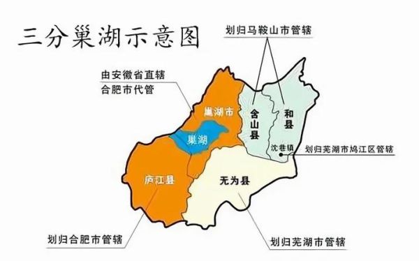巢湖市历史气候变迁图表(巢湖市近50年气候数据图表)-第1张图片-八三百科 巢湖市历史气候变迁图表(巢湖市近50年气候数据图表)-第1张图片-八三百科