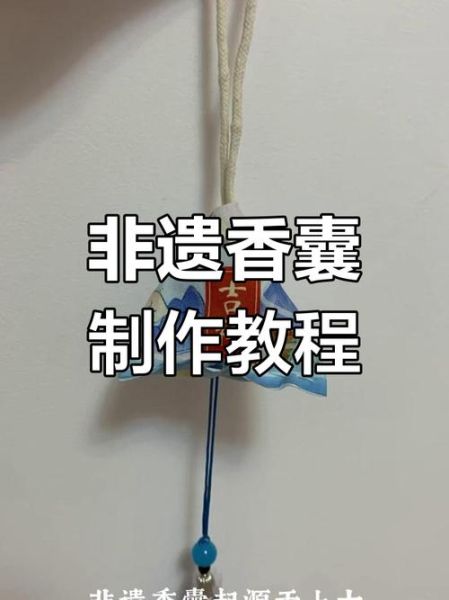 非物质文化遗产实践（非物质文化遗产实践怎么做）-第3张图片-八三百科