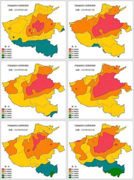 中原地区历史气候变迁图（中原地区古代气温变化图及解读）-第3张图片-八三百科