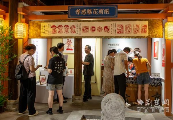 孝感非物质文化遗产(孝感非遗代表性项目有哪些)-第1张图片-八三百科 孝感非物质文化遗产(孝感非遗代表性项目有哪些)-第1张图片-八三百科