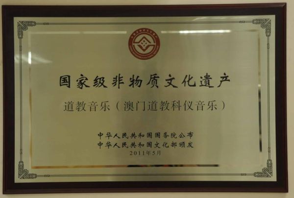 世界非物质文化遗产有哪些-第2张图片-八三百科 世界非物质文化遗产有哪些-第2张图片-八三百科