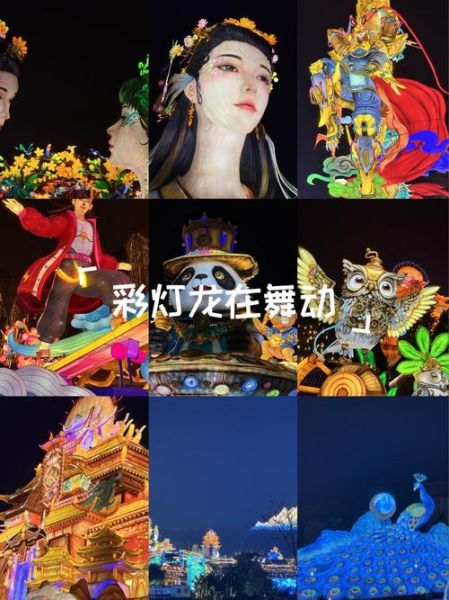 自贡徐氏非物质文化遗产（自贡徐氏非遗灯彩技艺怎么学）-第3张图片-八三百科