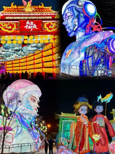 自贡徐氏非物质文化遗产（自贡徐氏非遗灯彩技艺怎么学）-第1张图片-八三百科