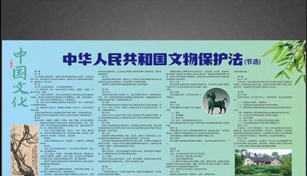 非物质文化遗产的保护措施（非遗数字化保护有哪些方法）-第2张图片-八三百科