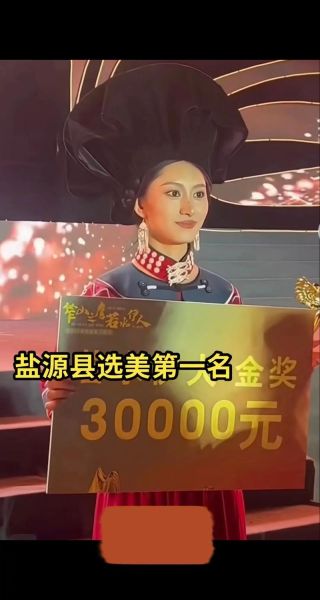 凉山州非物质文化遗产网(凉山州非物质文化遗产网站有哪些?)-第2张图片-八三百科 凉山州非物质文化遗产网(凉山州非物质文化遗产网站有哪些?)-第2张图片-八三百科