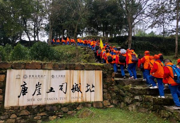 咸丰县历史气候变迁-第3张图片-八三百科