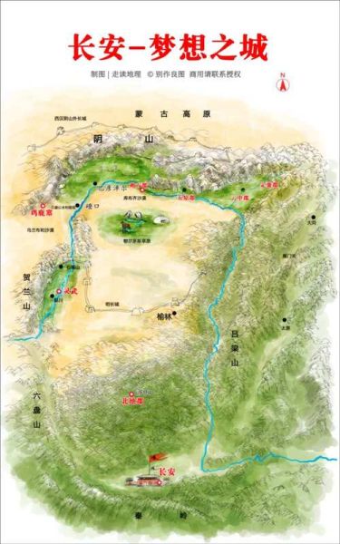 阴山气候变迁历史记载(阴山气候变迁证据到底有哪些)-第2张图片-八三百科 阴山气候变迁历史记载(阴山气候变迁证据到底有哪些)-第2张图片-八三百科