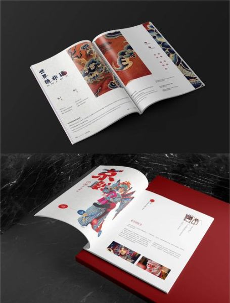 京剧世界非物质文化遗产（京剧非遗申请成功年份与背后故事全解）-第1张图片-八三百科