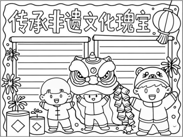 京剧世界非物质文化遗产（京剧非遗申请成功年份与背后故事全解）-第2张图片-八三百科