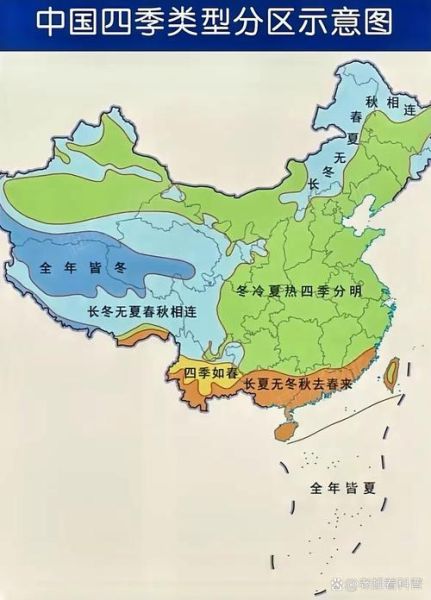历史气候变迁图片高清版（历史气候变迁高清地图新手入门必读）-第2张图片-八三百科