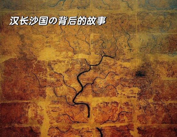 湖南气候变迁历史（湖南气候演变史：从新石器时代到今日冷暖之变）-第1张图片-八三百科