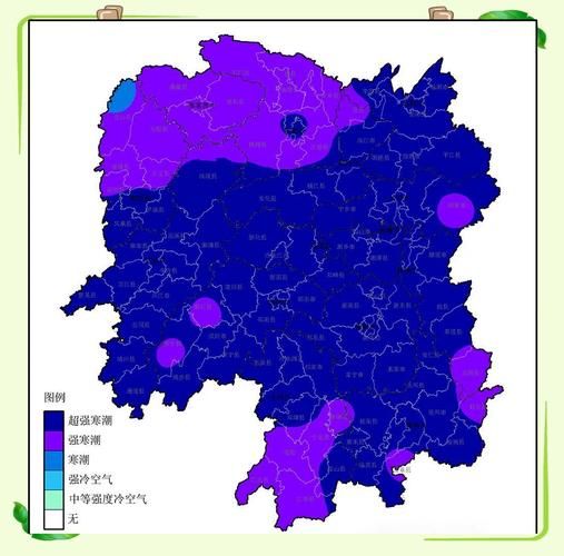 湖南气候变迁历史（湖南气候演变史：从新石器时代到今日冷暖之变）-第3张图片-八三百科