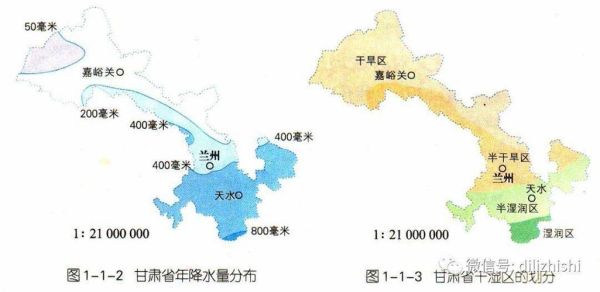甘肃历史气候变迁图（甘肃过去5000年气候变迁高清图）-第1张图片-八三百科