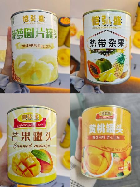 非物质文化遗产水果罐头（非物质文化遗产水果罐头品牌有哪些）-第2张图片-八三百科