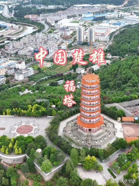 楚雄非物质文化遗产名录（楚雄州非物质文化遗产项目全览：彝族火把节入选了吗？）-第1张图片-八三百科