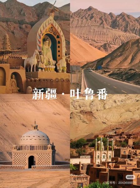 新疆历史气候变迁视频（新疆历史气候变迁高清纪录片）-第2张图片-八三百科