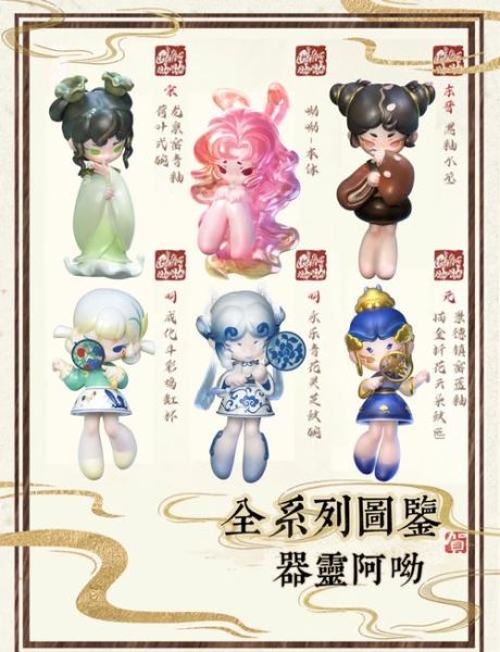 非物质文化遗产与元宇宙（非物质文化遗产与元宇宙结合怎么玩适合小白）-第3张图片-八三百科