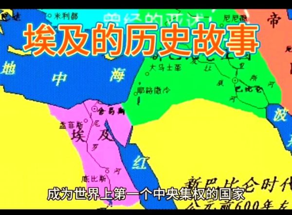 埃及万年气候变迁历史（埃及万年气候变迁对金字塔的影响）-第3张图片-八三百科