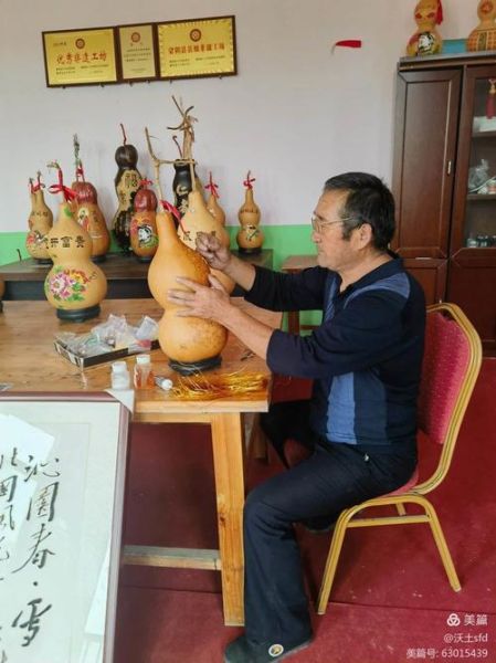 蒙阴非物质文化遗产项目(蒙阴非物质文化遗产有哪些代表性项目)-第2张图片-八三百科 蒙阴非物质文化遗产项目(蒙阴非物质文化遗产有哪些代表性项目)-第2张图片-八三百科