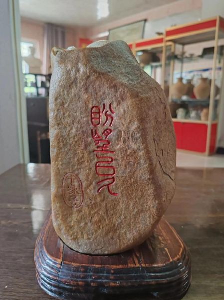 辽宁非物质文化遗产玛瑙（阜新玛瑙雕刻哪里学新手入门）-第2张图片-八三百科