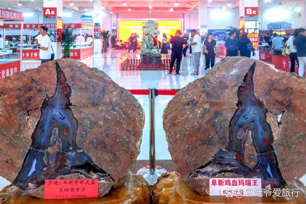 辽宁非物质文化遗产玛瑙（阜新玛瑙雕刻哪里学新手入门）-第3张图片-八三百科