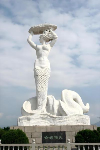 非物质文化遗产女娲（女娲传说属于哪里的非遗）-第2张图片-八三百科