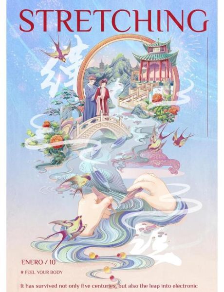 动漫非物质文化遗产图片（动漫非遗插画教程零基础怎么学）-第3张图片-八三百科