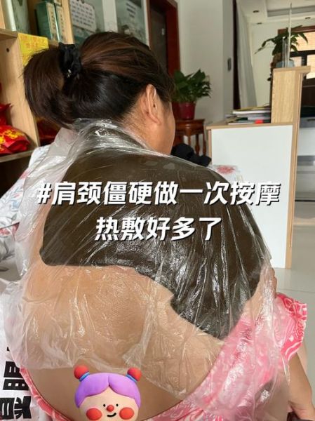 非物质文化遗产 热敷（非遗热敷怎么做最正宗）-第3张图片-八三百科