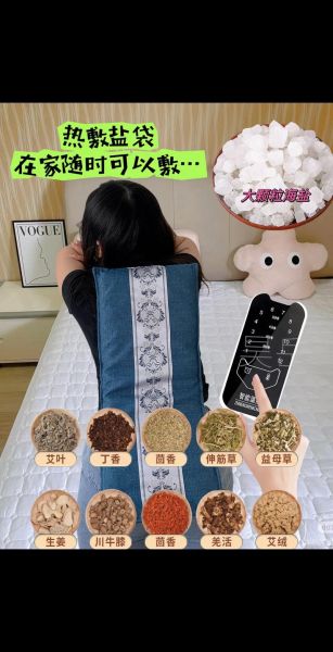 非物质文化遗产 热敷（非遗热敷怎么做最正宗）-第1张图片-八三百科