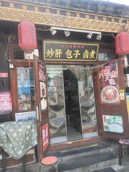 非物质文化遗产哼唱(非物质文化遗产哼唱是什么意思)-第1张图片-八三百科 非物质文化遗产哼唱(非物质文化遗产哼唱是什么意思)-第1张图片-八三百科