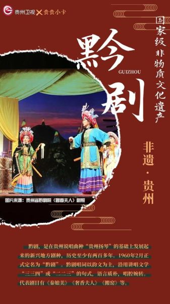 非物质文化遗产哼唱(非物质文化遗产哼唱是什么意思)-第3张图片-八三百科 非物质文化遗产哼唱(非物质文化遗产哼唱是什么意思)-第3张图片-八三百科