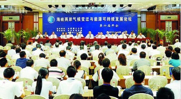 旌德县历史气候变迁情况（旌德县近百年气候变迁完整图解）-第3张图片-八三百科