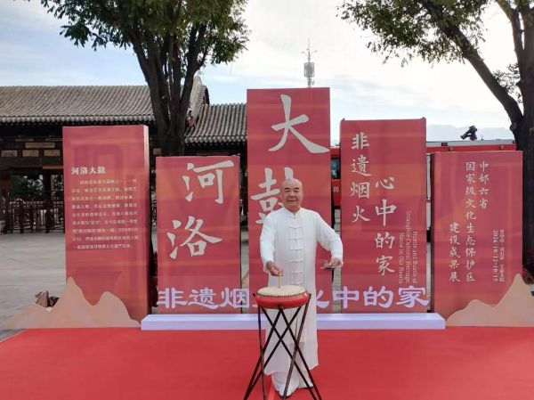 非物质文化遗产蹩鼓计划（非物质文化遗产蹩鼓计划传承人培训怎么做）-第1张图片-八三百科