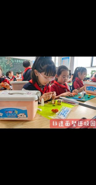 岢岚非物质文化遗产（岢岚面塑非遗技艺怎么学）-第1张图片-八三百科