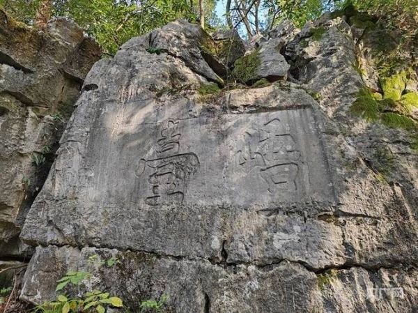 湖南祁阳历史气候变迁（湖南祁阳近千年气温变化大吗？）-第3张图片-八三百科