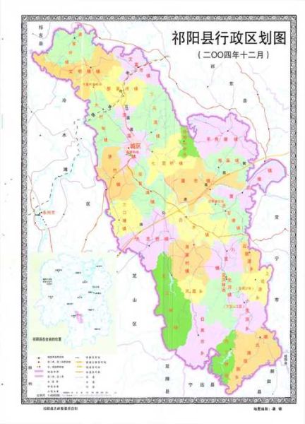 湖南祁阳历史气候变迁（湖南祁阳近千年气温变化大吗？）-第2张图片-八三百科