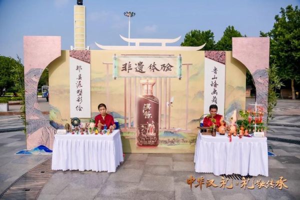 鹰潭 非物质文化遗产（鹰潭非遗有哪些值得一看）-第3张图片-八三百科