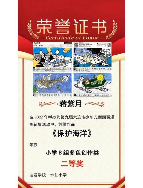 保护海洋非物质文化遗产（保护海洋非物质文化遗产具体措施）-第1张图片-八三百科