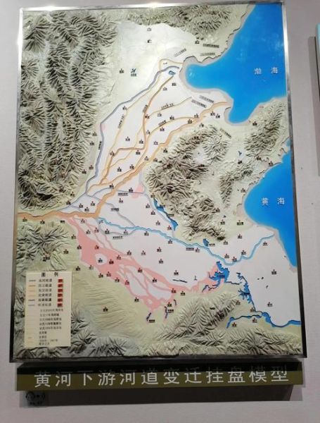 黄河流域气候变迁历史(黄河流域气候变迁历史脉络解析)-第3张图片-八三百科 黄河流域气候变迁历史(黄河流域气候变迁历史脉络解析)-第3张图片-八三百科