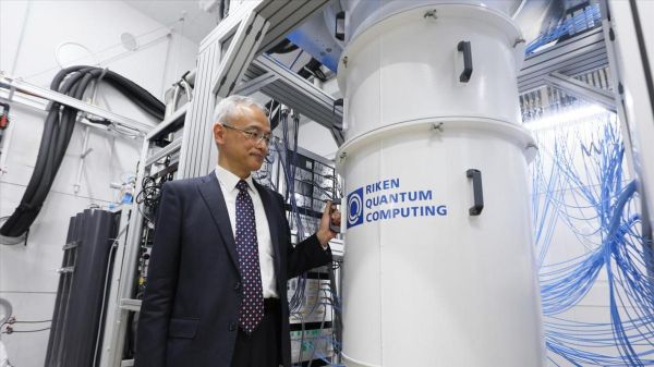 世界最强的量子计算技术(世界最强量子计算机是谁)-第3张图片-八三百科 世界最强的量子计算技术(世界最强量子计算机是谁)-第3张图片-八三百科