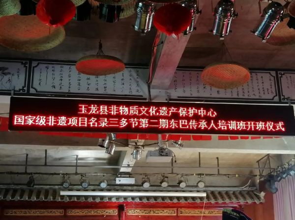 非物质文化遗产好不好学（非物质文化遗产适合新手学吗）-第2张图片-八三百科