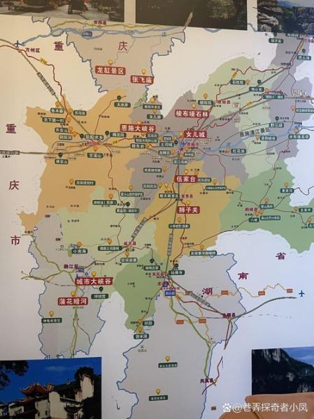 恩施非物质文化遗产资源（恩施非遗必逛景点地图）-第2张图片-八三百科