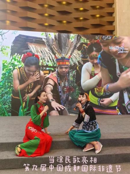 当涂物质非文化遗产（当涂民歌非遗技艺去哪儿听）-第2张图片-八三百科