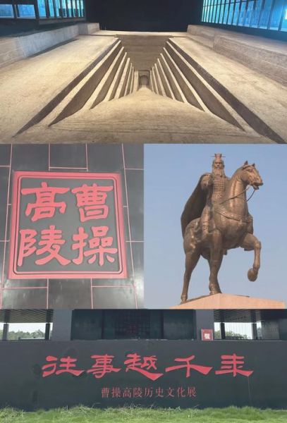 高陵历史气候变迁（高陵历史气候变化有哪些阶段）-第2张图片-八三百科